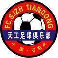 Hebei Tiangong(2008-2009) Logo