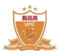 Yipingao International Logo