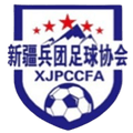 Xinjiang Production and Construction Corps Eighth Division U15 Logo