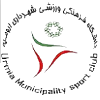 Shahrdari Urmia FC Logo